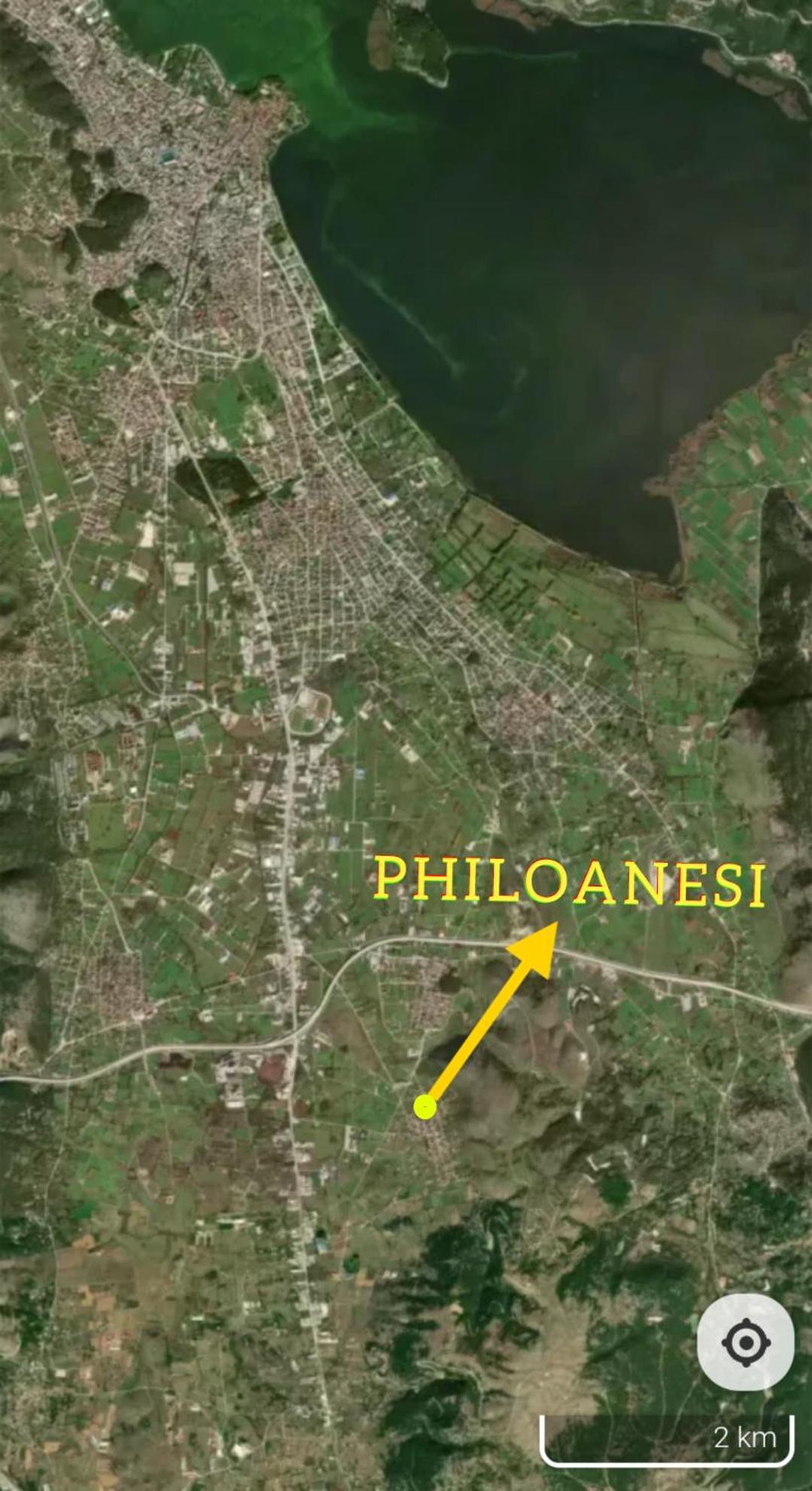 Philoanesi Διαμέρισμα Neokesaria Εξωτερικό φωτογραφία